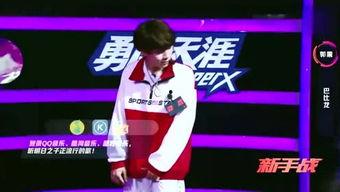 狂飙娱乐吃瓜